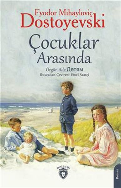 cocuklar-arasinda