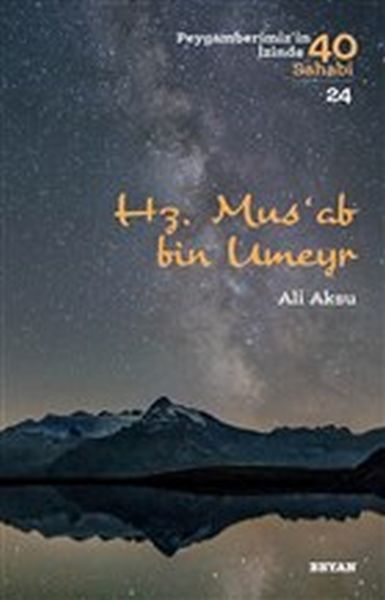 hz-mus-ab-bin-umeyr-peygamberimiz-in-izinde-40-sahabi-24