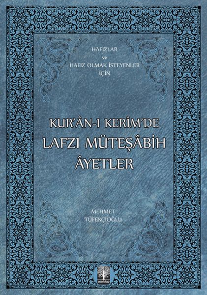 kur-an-i-kerim-de-lafzi-mutesabih-ayetler