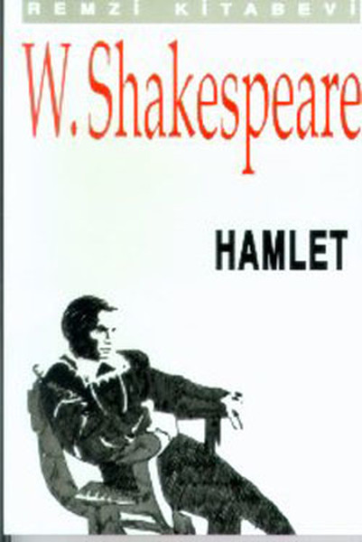 hamlet-193060