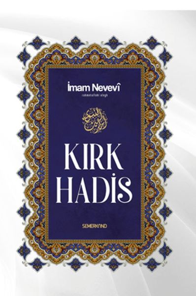 kirk-hadis