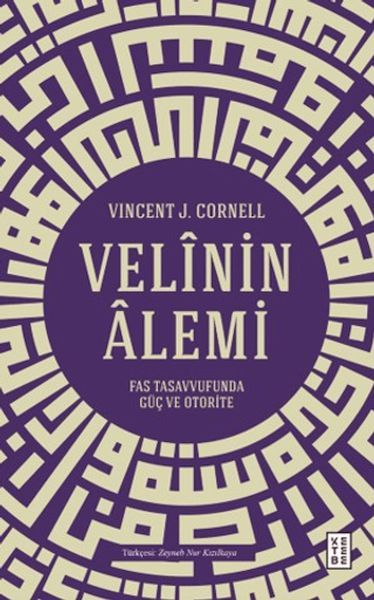 velinin-alemi
