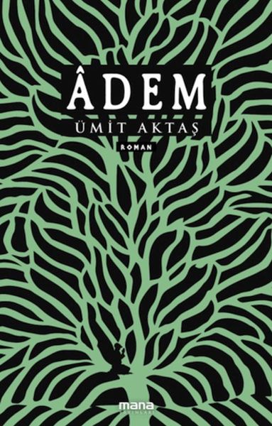 adem-92111