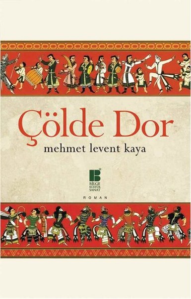 colde-dor