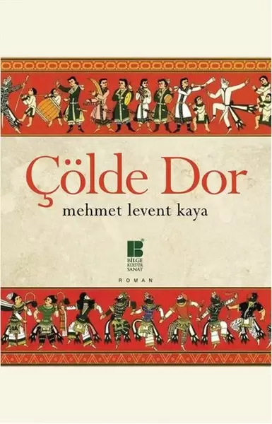 colde-dor