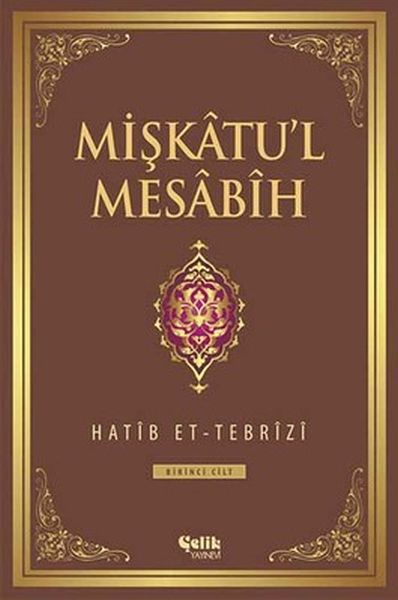 miskatu-l-mesabih-cilt-1