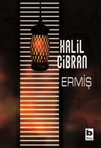 ermis-208627