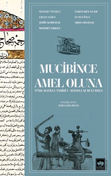 mucibince-amel-oluna