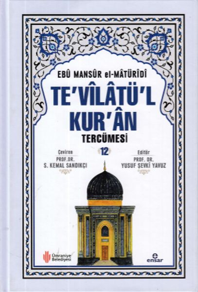 te-vilatul-kur-an-tercumesi-12