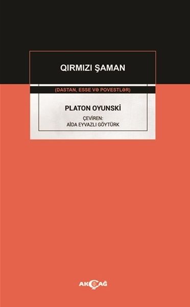 platon-oyunski-qirmizi-saman