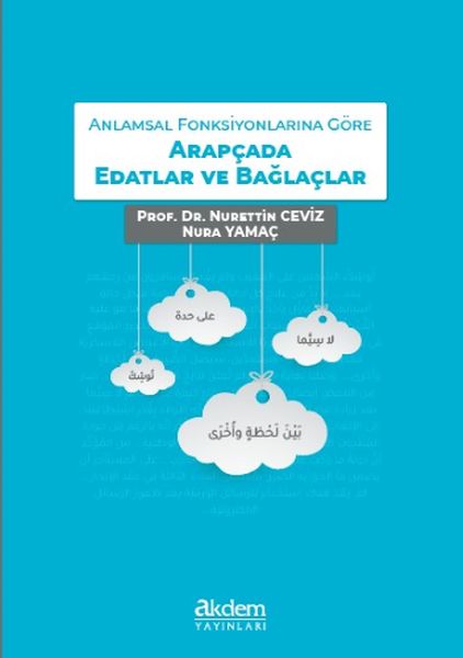 anlamsal-fonksiyonlarina-gore-arapcada-edatlar-ve-baglaclar