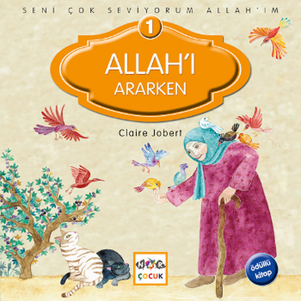 allahi-ararken