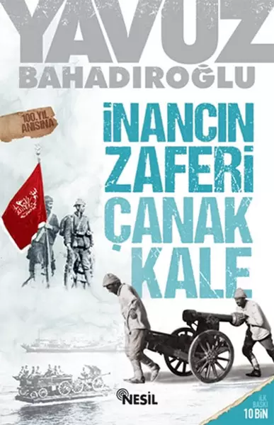 inancin-zaferi-canakkale