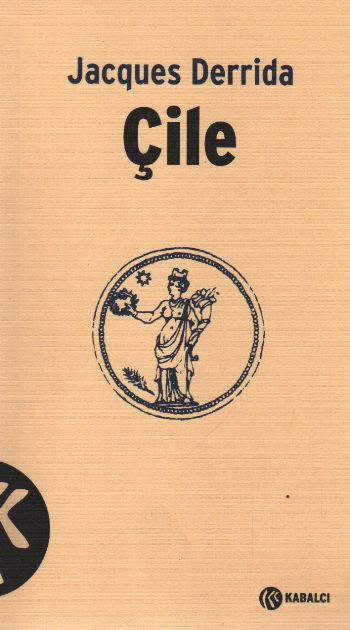 cile-239733