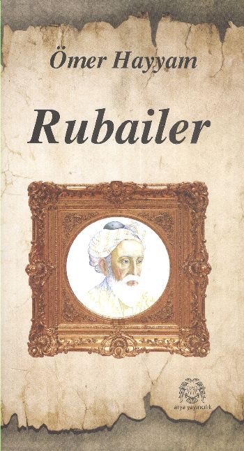 rubailer-173222