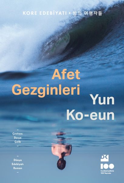 afet-gezginleri