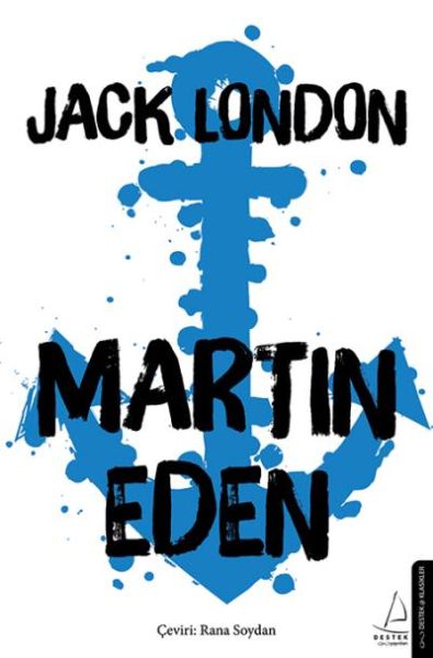 martin-eden-176605