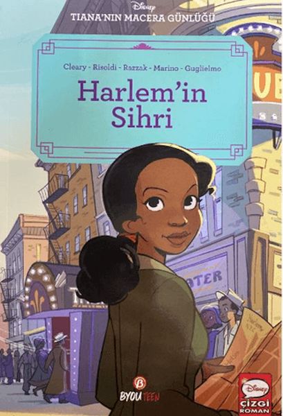 disney-harlem-in-sihri