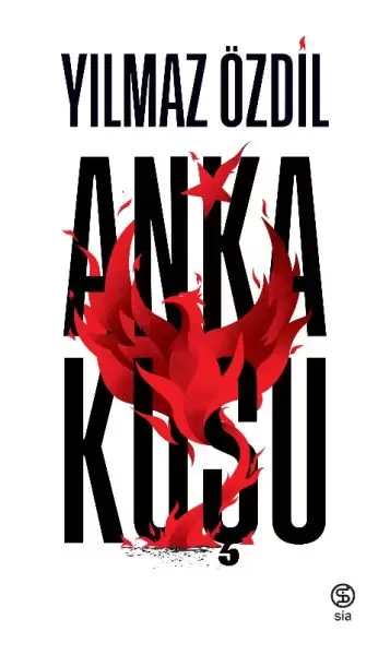 anka-kusu