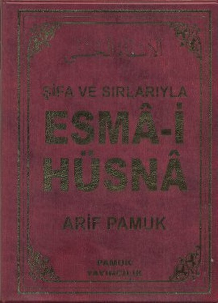 sifa-ve-sirlariyla-esma-i-husna-dua-113