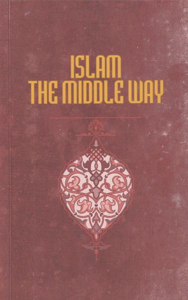 islam-the-middle-way