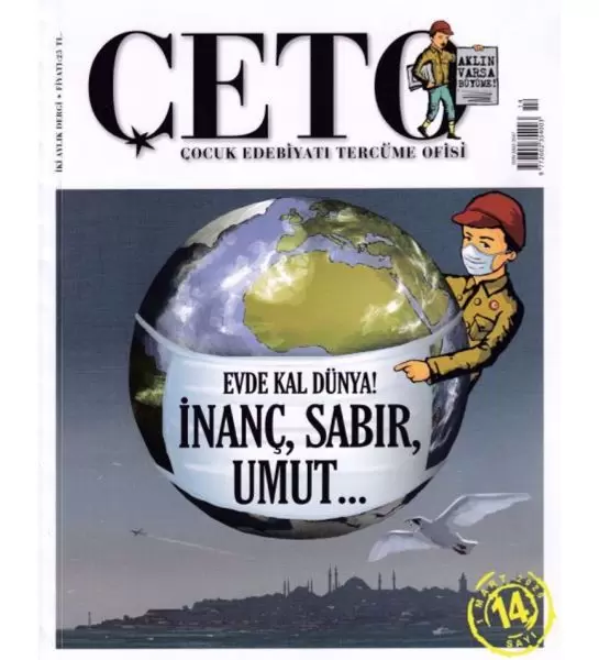 ceto-cocuk-edebiyati-tercume-ofisi-dergisi-sayi-14
