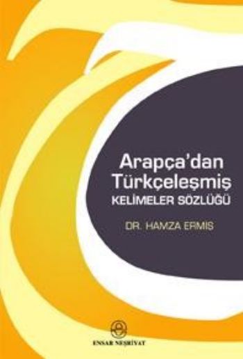 arapca-dan-turkcelesmis-kelimeler-sozlugu