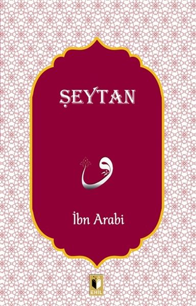 seytan