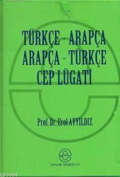 turkce-arapca-cep-lugat