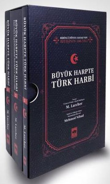 buyuk-harpte-turk-harbi-seri