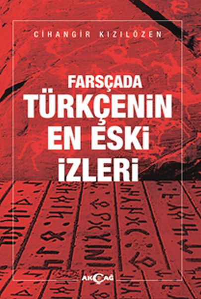 farscada-tukcenin-en-eski-izleri