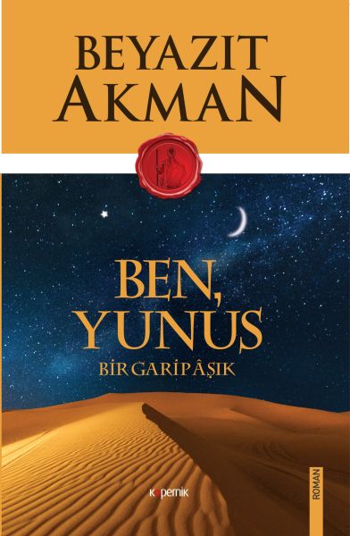 ben-yunus