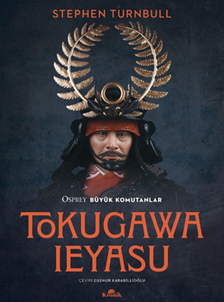 tokugawa-ieyasu-230709