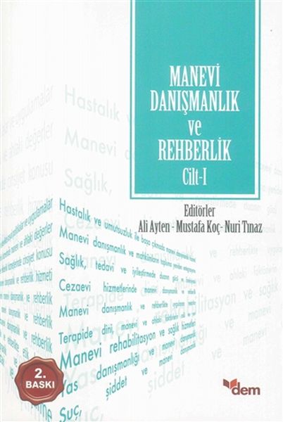 manevi-danismanlik-ve-rehberlik-cilt-1