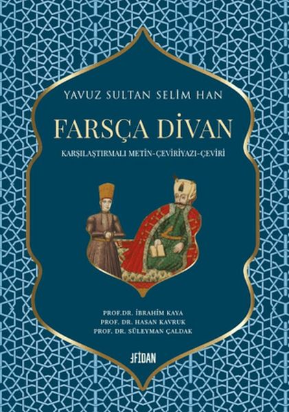 yavuz-sultan-selim-han-farsca-divan