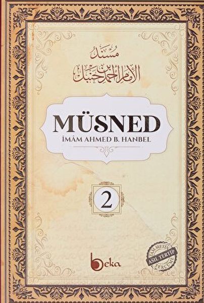 musned-2-cilt-arapca-metinli