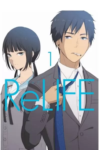 relife-cilt-1