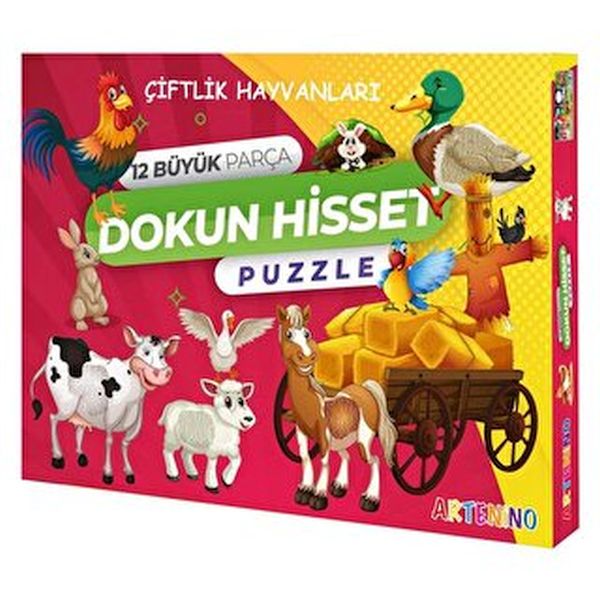 ciftlik-hayvanlari-dokun-ve-hisset-puzzle