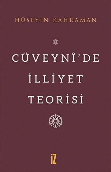 cuveyni-de-illiyet-teorisi