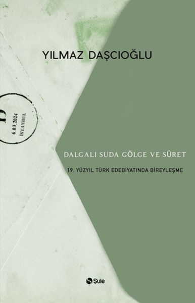 dalgali-suda-golge-ve-suret