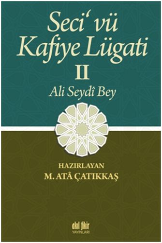 seci-vu-kafiye-lugati-2-cilt-takim