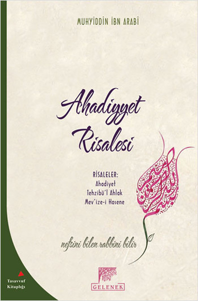 ahadiyyet-risalesi