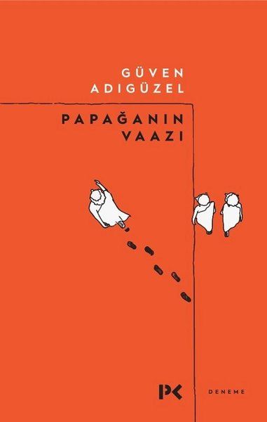 papaganin-vaazi