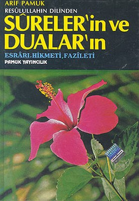 resulullahin-dilinden-sureler-in-ve-dualar-in-esrari-hikmeti-fazileti-dua-032-ciltli