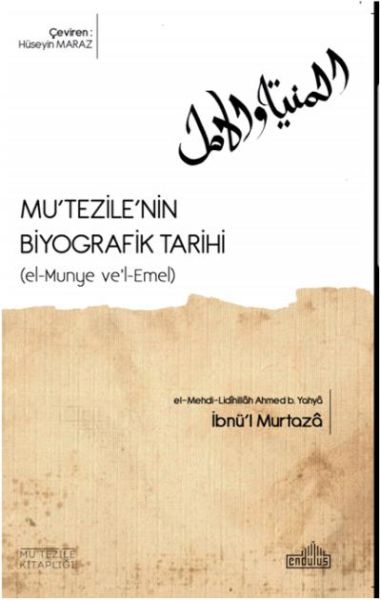 mutezilenin-biyografik-tarihi