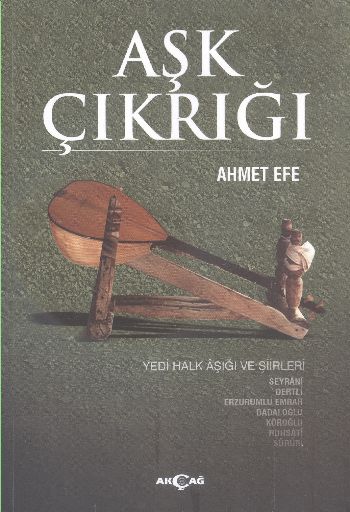 ask-cikrigi