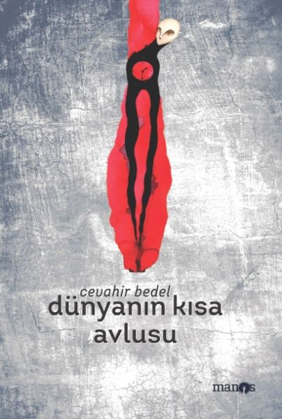 dunyanin-kisa-avlusu