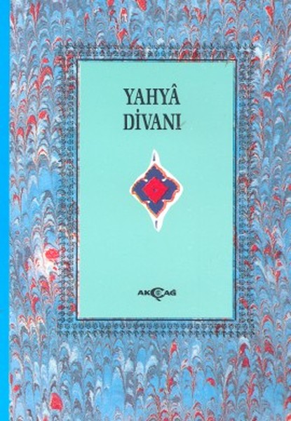 yahya-divani-3-hamur