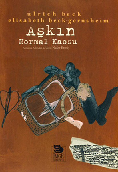 askin-normal-kaosu