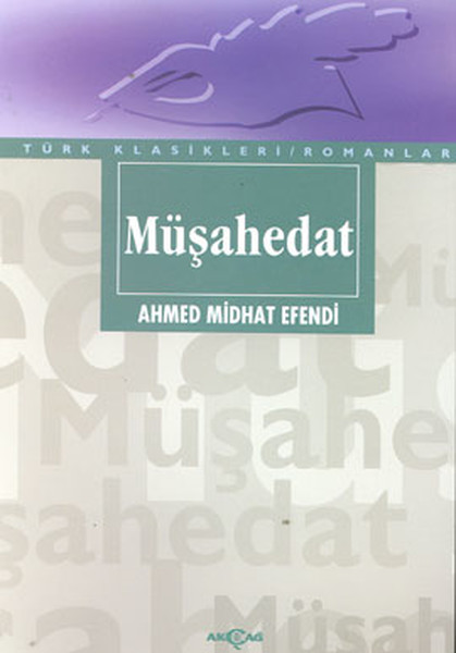 musahedat-195243